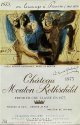 再入荷　Picasso／パブロ・ピカソ【Chateau Mouton Rothschild 1973】ワインラベル