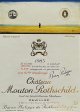 再入荷　Saul Steinberg／ソウル・スタインバーグ【Chateau Mouton Rothschild 1983】ワインラベル