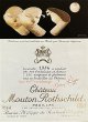 再入荷　Bernard Sejourne／ベルナール・スジュネ【Chateau Mouton Rothschild 1986】ワインラベル