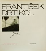 画像: Frantisek Drtikol／フランチシェク・ドルチコル【FRANTISEK DRTIKOL】