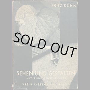 画像: 再入荷　Fritz Kuhn／フリッツ・クーン【SEHEN UND GESTALTEN】