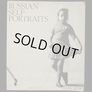 画像: David Attie／デビッド・アーティ【RUSSIAN SELF-PORTRAITS】