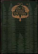 画像: Frances Theodora Parsonsa／フランセス・テオドラ・パーソンズ【HOW TO KNOW THE FERNS】