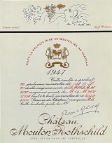 画像: 再入荷　Jean Cocteau／ジャン・コクトー【Chateau Mouton Rothschild 1947】ワインラベル