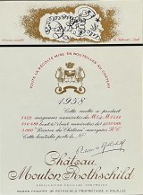 画像: 再入荷　Salvador Dali／サルバドール・ダリ【Chateau Mouton Rothschild 1958】ワインラベル