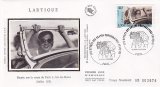 画像: Lartigue／ラルティーグ【Renee sur la Route de Paris a Aix-les Bains】FDC