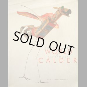 画像: Alexander Calder／アレクサンダー・カルダー【The Intimate World of Alexander Calder】