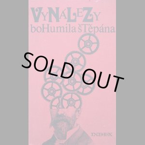 画像: 再入荷　Bohumil Stepan／ボフミル・シュチェパーン【VYNALEZY】