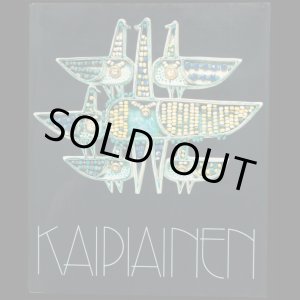 画像: 再入荷　Birger Kaipiainen／ビルガー・カイピアイネン【KAIPIAINEN】