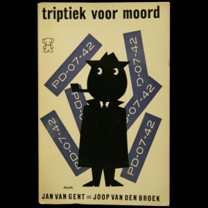 画像: Dick Bruna／ディック・ブルーナ【triptiek voor moord】