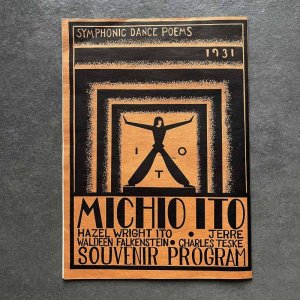 画像: Michio Ito／伊藤道郎【MICHIO ITO SUVENIR PROGRAM】