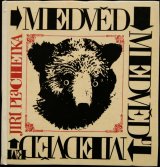 画像: Vaclav Kabat／ヴァーツラフ・カバート【MEDVED MEDVEDU MEDVEDEM】双六つき