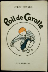 画像: Felix Vallotton／フェリックス・ヴァロットン【Poil de Carotte】にんじん