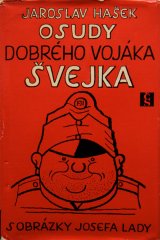 画像: Jaroslav Hasek／ヤロスラフ・ハシェック【OSUDY DOBREHO VOJAKA SVEJKA III IV】善き兵士シュベイク