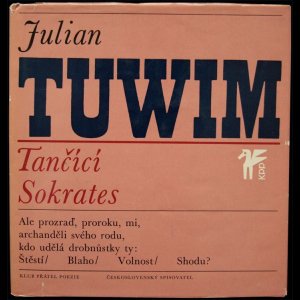 画像: 再入荷　Julian Tuwin／ユリアン・トゥヴィム【Tancici Sokrates】