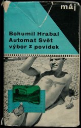 画像: Bohumil Hrabal／ボフミル・フラバル／Jiri Kolar／イジー・コラーシュ【Automat Svet - vybor z povidek】