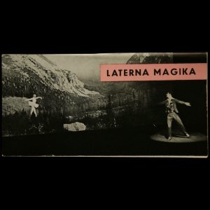 画像: Ceskoslovenskeho Filmu【LATERNA MAGIKA】EXPO 58