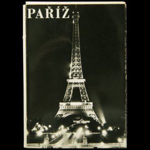 画像: Josef Prosek / Antonin Kravec / Jaroslav Ruzicka【PARIZ】ポストカード12枚セット