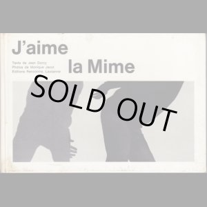 画像: 【J'aime la Mime】