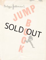 画像: Philippe Halsman／フィリップ・ハルスマン【 JUMP BOOK】初版