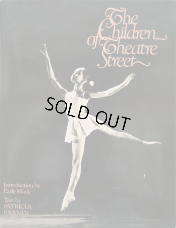 画像1: Patricia Barnes 【The Children of Theatre Street】劇場通りのこどもたち