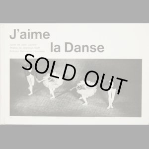 画像: Jeanloup Sieff／ジャンルー・シーフ【J'aime la Danse】