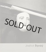 画像: Jindrich Styrsky／インドリッヒ・ シュティルスキー【Jindrich Styrsky】