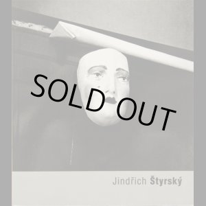 画像: Jindrich Styrsky／インドリッヒ・ シュティルスキー【Jindrich Styrsky】