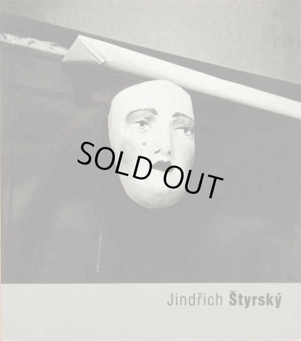 画像1: Jindrich Styrsky／インドリッヒ・ シュティルスキー【Jindrich Styrsky】