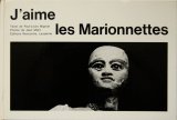 画像: 再入荷　【J'aime les Marionnettes】