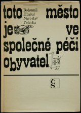 画像: 再入荷　Miroslav Peterka／ミロスラフ・ペテルカ【TOTO MESTO JE VE SPOLECNE PECI OBYVATEL】