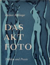 画像: Herbert Rittlinger【DAS ARTFOTO】