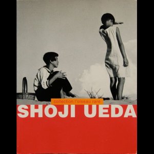 画像: Shoji Ueda／植田正治【SHOJI UEDA】