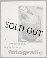 画像: 【2. svetova vystava fotografie】