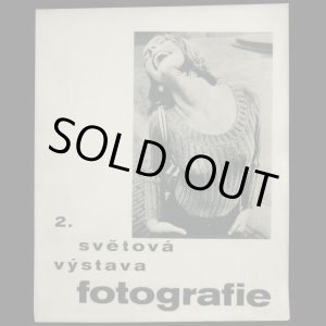 画像: 【2. svetova vystava fotografie】