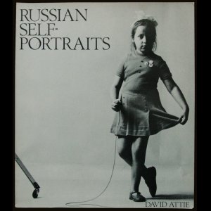 画像: 再入荷　David Attie／デビッド・アーティ【RUSSIAN SELF-PORTRAITS】