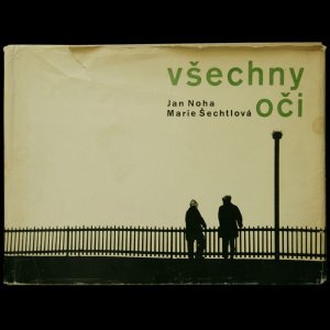 画像: 再入荷　Marie Sechtlova／マリエ・シェフトロヴァ【Vsechny oci】