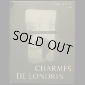 画像: Izis Bidermanas／イジス【CHARMES DE LONDRES】