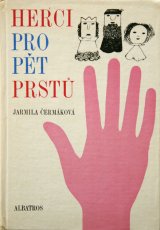 画像: Jarmila Cermakova／ヤルミラ・チェルマコヴァ【HERCI PRO PET PRSTU】