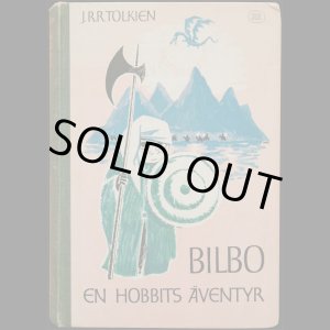 画像: 再入荷　Tove Jansson／トーベ・ヤンソン【BILBO EN HOBBITS AVENTYR】ホビットの冒険