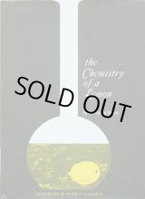 画像: A.Harris Stone／Peter P. Plasencia【the Chemistry of a Lemon】レモンと実験