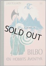 画像: 再入荷　Tove Jansson／トーベ・ヤンソン【BILBO EN HOBBITS AVENTYR】ホビットの冒険