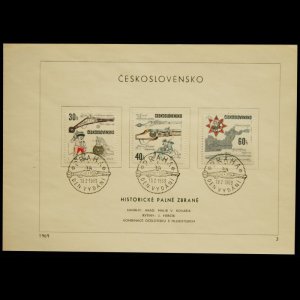 画像: FDC【CESKO SLOVENSKO】HISTORICKE PALNE ZBRANE