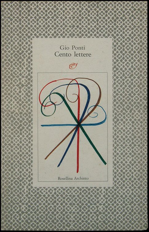 Gio Ponti／ジオ・ポンティ【Cento Lettere】100の手紙