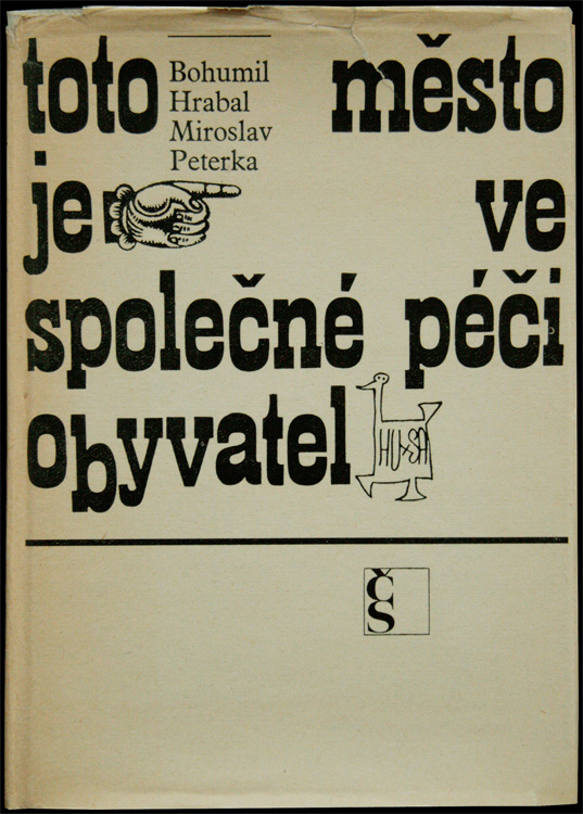 画像1: 再入荷　Miroslav Peterka／ミロスラフ・ペテルカ【TOTO MESTO JE VE SPOLECNE PECI OBYVATEL】