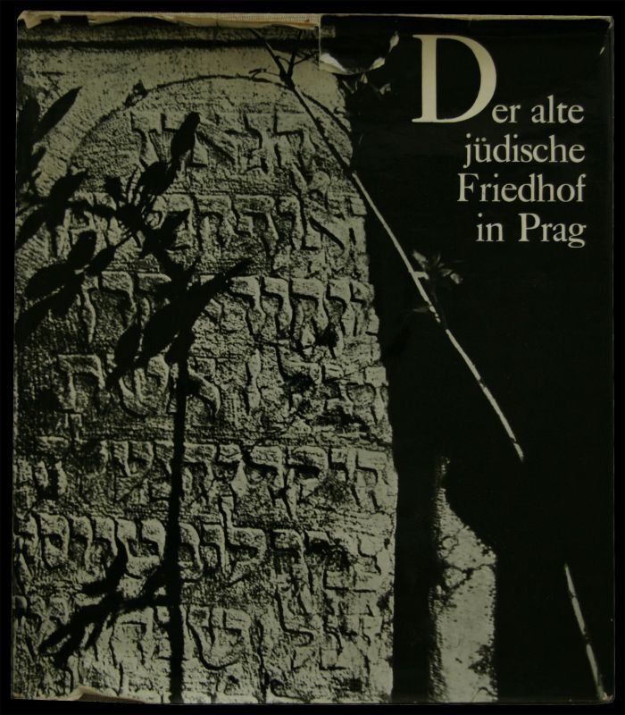 画像1: 再入荷　Jan Lukas／ヤン・ルカス【Der alte judische Friedhof in Prag】